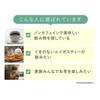 家族の健康を気遣う方へ AMOMA グリーンルイボスティー 5g×30パック 煮出し用 無添加 ノンカフェイン 農薬を使っていない 豊富なミネラル