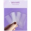 2 PCS Mesh Double Eyelid Tape, Total 600 Sheets, Double