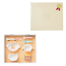 Miki House 44-9990-685 Tableware Set, Wrapped Baby Shower, Baby Tableware Set, Made in Japan, Baby Food, Boys, Girls, Baby, Kids, Baby Clothing, Children's Clothing, Gift