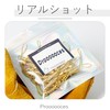 20 Pcs Lanyard Cord Netsuke Strap Parts, Key Chain, Keychain,