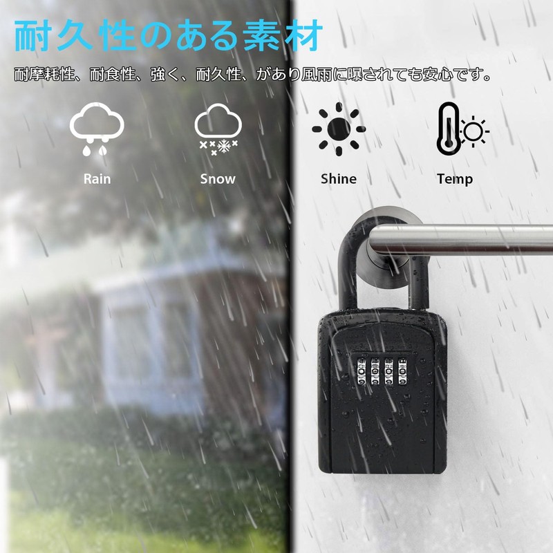 Lock, C-Timvasion Safe, 4-Digit Password Dial, Key Storage, Key Storage,