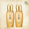 수려한 화윤 보습 수액 스킨 1 + 1 Soo Ryeon Hwa Yun Moisture Essence Skin 1 + 1