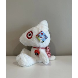 Target Goodness To Give Target 10” Bullseye Plush Dog - Target Exclusive 2023 NEW