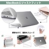 MacBook Air Case 13" M1 Cover for Laptop A1932 A2179