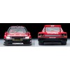 TOMYTEC Tomica Limited Vintage Neo 1/64 LV-N Tomica Skyline Super