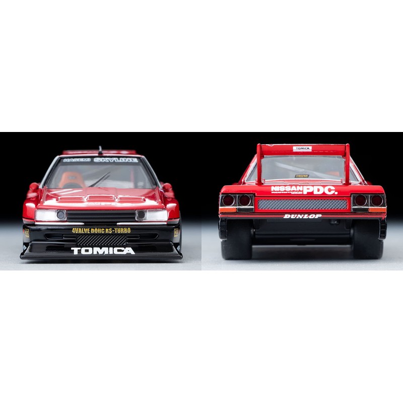 TOMYTEC Tomica Limited Vintage Neo 1/64 LV-N Tomica Skyline Super