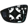 EAP Passenger Side Mirror Glass Compatible with Volkswagen Passat 2016-2022,