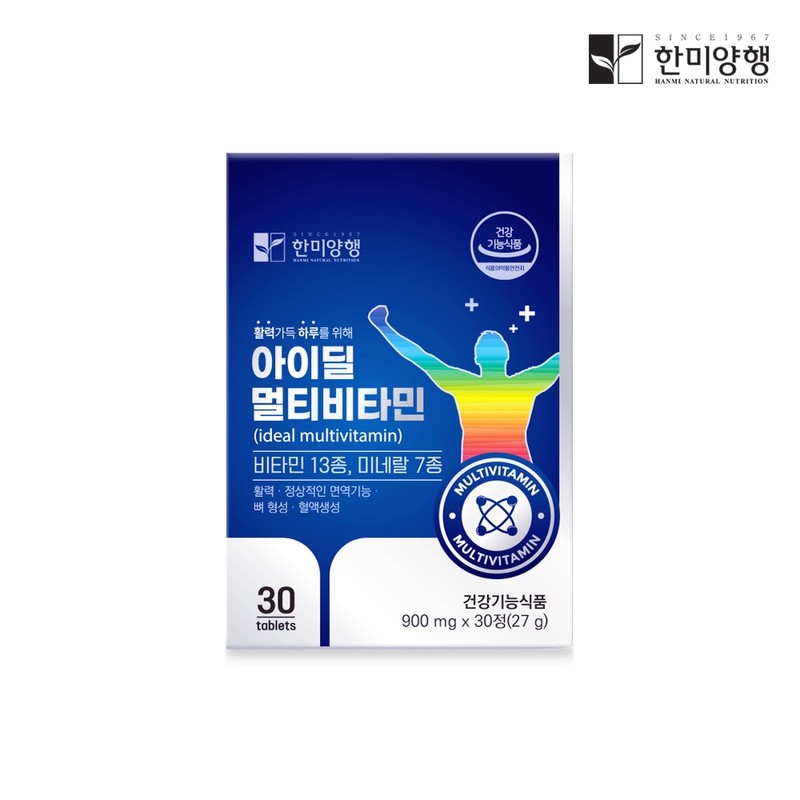 Hanmi Corporation Mineral Vitamin Ideal Multivitamin 900mg x 30 tablets
