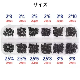 YFFSFDC 240PCS PC Screws Set 12 Types M2 M2.5 M3 Laptop Screws Replacement Laptop Screws with Storage Case
