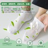 TSGarden Socks, 10% Natural Mulberry Silk, Ultra Thin Socks, Men's