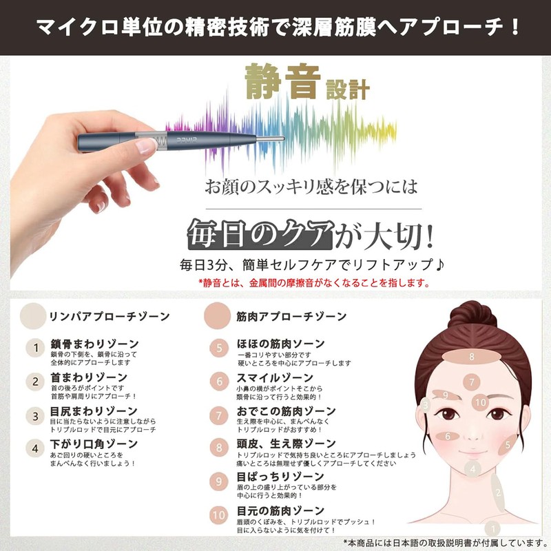 ZIREE Face Trigger Point Pointer, Spring Type, Facial Beautifying Device,