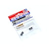 RCECHO® Tamiya Hop-Up Options F104 Shuttlecock Set OP-1161 54161 174