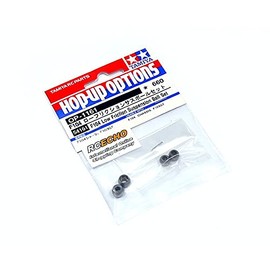 RCECHO® Tamiya Hop-Up Options F104 Shuttlecock Set OP-1161 54161 174 Full Version Apps Edition