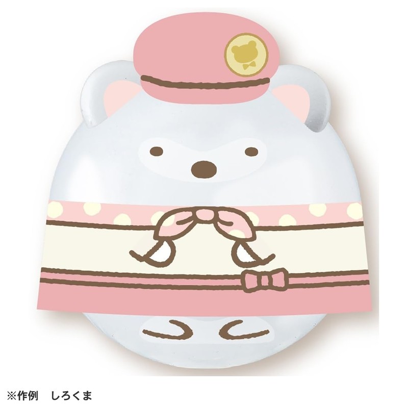 Woonies Movie Sumikkogurashi: The Mysterious Machine in the Patchwork Factory