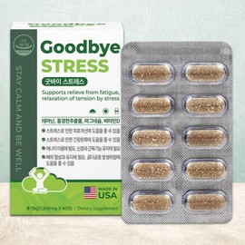 Stress nutritional supplement, Goodbye stress, office worker’s fatigue improvement, L-theanine / 스트레스영양제 굿바이스트레스 직장인 기장완화 피로개선 L-테아닌