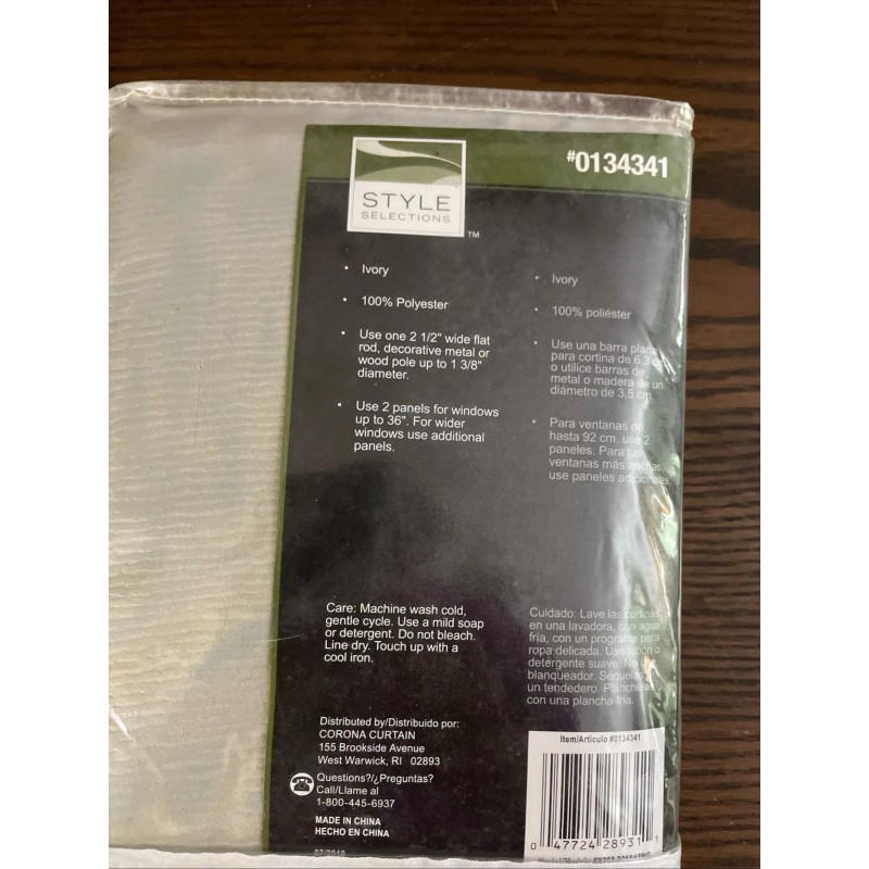 Style Selections Energy Savings Black Out Curtains 50”x 84”