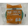 Shinseki Sweetheart Color Craft Tape No. (A Little Bit Of...