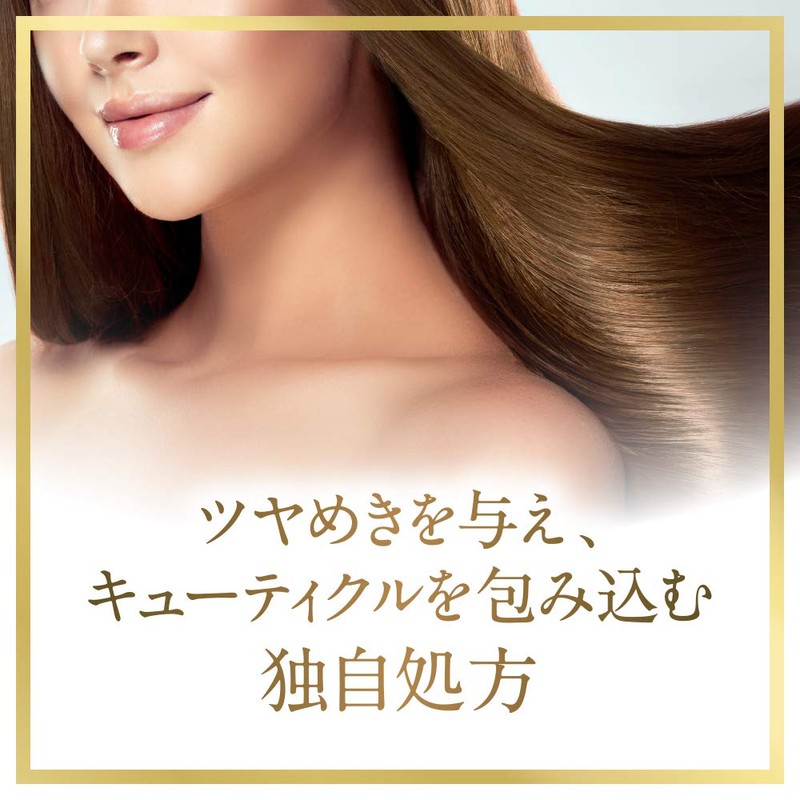 Lux Super Rich Shine Plus Glossy Conditioner Refill