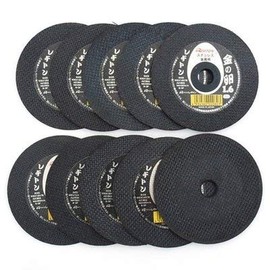 Residton Gold Egg Cutting Wheel 4.1 x 0.06 x 0.6 inches (105 x 1.6 x 15 mm) [Set of 10] for Cutting Stainless Steel and Metal