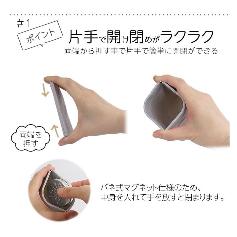 prendre PR-KUMAPO Mini Pouch, Pouch, Small Item, Compact, Cute, Stylish,