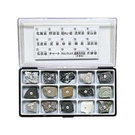 Rock Specimens (15 Types of Rock Specimens) / 3-657-06