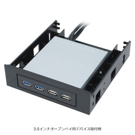 INEX HDM-44A 3-Way Conversion Mounter