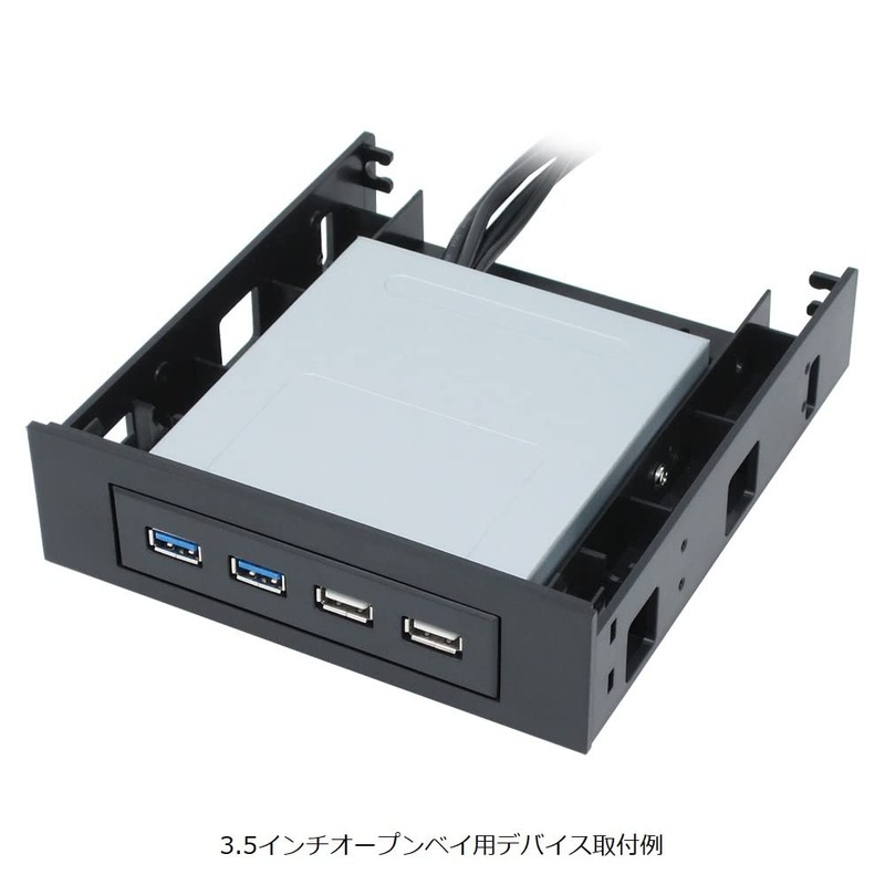 INEX HDM-44A 3-Way Conversion Mounter