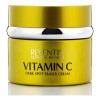 Crema De Borrado De Manchas Oscuras Con Vitamina C Que