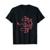 Asmodeus - Occult Symbol - Sinful Cultist T-Shirt