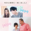 gift-ippo 3 Gender Reveal Cards with Surprise Envelopes, Gender Announcement,
