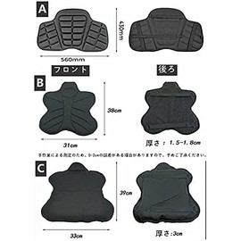 Bike Seat Cushion, Cushion, Shock Absorption, Waterproof, Breathable, Ergonomic, Back Pain, Back Pain, Black, Gel Shape (Gel)