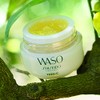 Shiseido WASO YUZU-C beauty sleeping mask 50 ml
