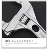 zmart 16-68mm Monkey Wrench Water Pliers Pipe Wrench Adjustable Spanner