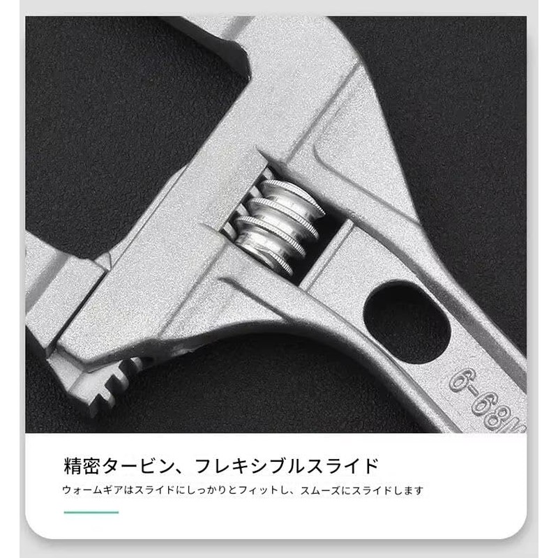 zmart 16-68mm Monkey Wrench Water Pliers Pipe Wrench Adjustable Spanner