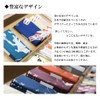 Somenoanobo Tenugui "Mokurun Black" Hand-dyed Cotton 100% Tokioka, Made in