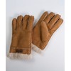 Mimin Lala Fake Mustang Gloves