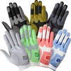 SEQUENTIAL GOLF SQGS-004 Men's High Adsorption Non-Slip Golf Gloves for