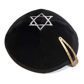 Black Velvet Star Of David Embroided Kippah Yarmulke Jewish Kippa Israel Cap Judaica w/clip, Black, 20 cm