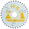 iHelp IH-741 Rust Removing Polishing Disk, 3.9 x 0.6 inches