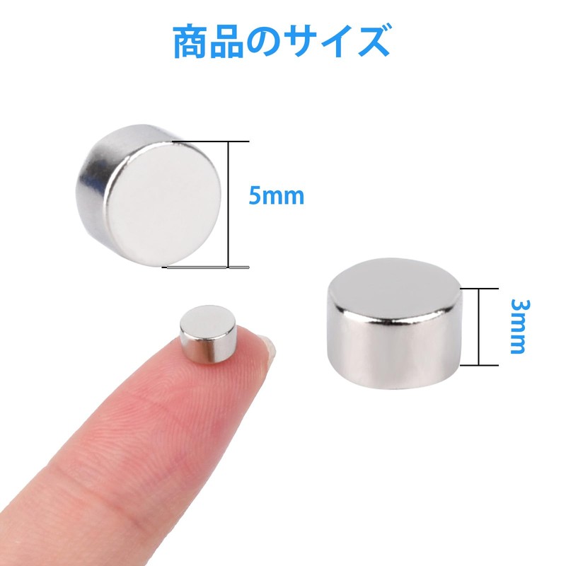 OCEUMAOA Powerful Magnets, Neodymium Magnets, Super Strong, Small, Multipurpose, Round