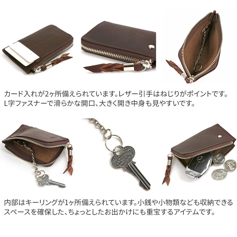 Tideway TW-T3104 Zip Key / CADE Case, Women's, green