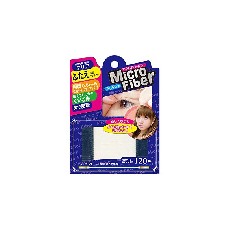 Micro Fiber EX (CLEAR) 120 pcs.