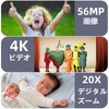 Digital Camera 4K 56MP Small Digital Camera Pocket Camera 4K