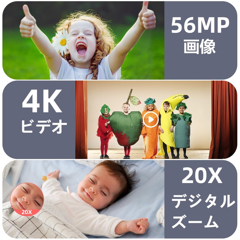 Digital Camera 4K 56MP Small Digital Camera Pocket Camera 4K