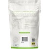 Protein Supplies Australia PHGG Fibre Unflavoured 150g