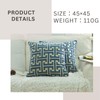 Set of 2 Nordic Fashion Monogram 45x45 Textured Modern European