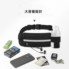 Running Pouch, Lightweight, Non-Shaking, Waist Pouch, Compatible with iPhones, Smartphones, Running Pouch, Thin, Stylish, Adjustable Belt, Earphone Hole,