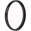 Tiffen 58HYSTR 58mm Hyper Star Camera Lens Filter