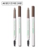 innisfree [더블구성] 이니스프리 납작 아이브로우 펜슬 0.3g 2개 (6호 동트기