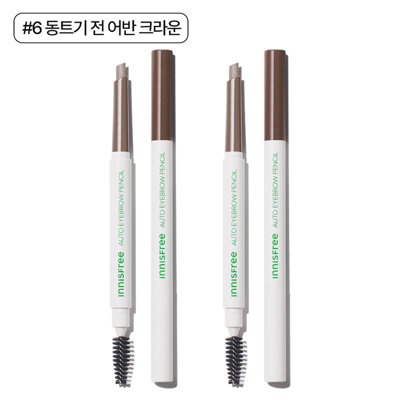 innisfree [더블구성] 이니스프리 납작 아이브로우 펜슬 0.3g 2개 (6호 동트기